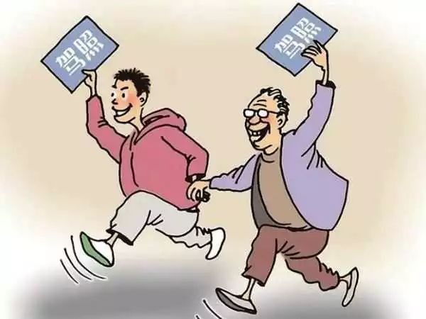 深圳考驾照有自主预约吗,深圳驾考考生自主预约系统