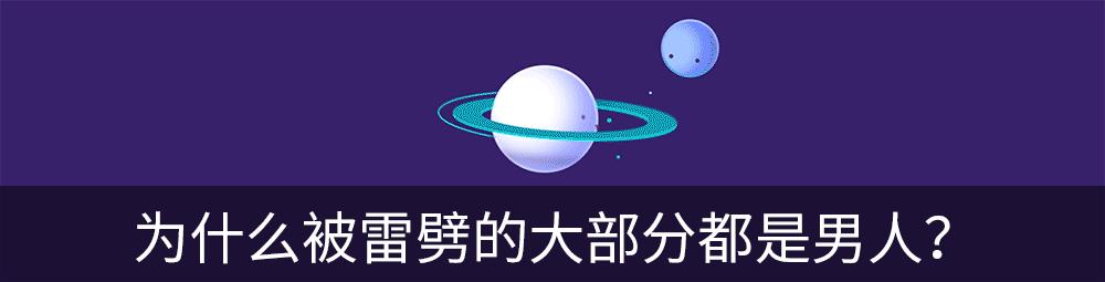 女朋友老是喜欢睡觉好吗,女朋友老是爱睡觉是啥原因