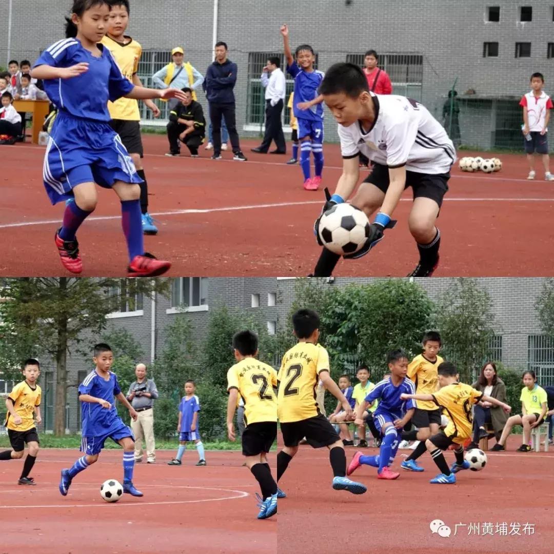 黄埔好学校有哪些,全国有几所足球特色学校