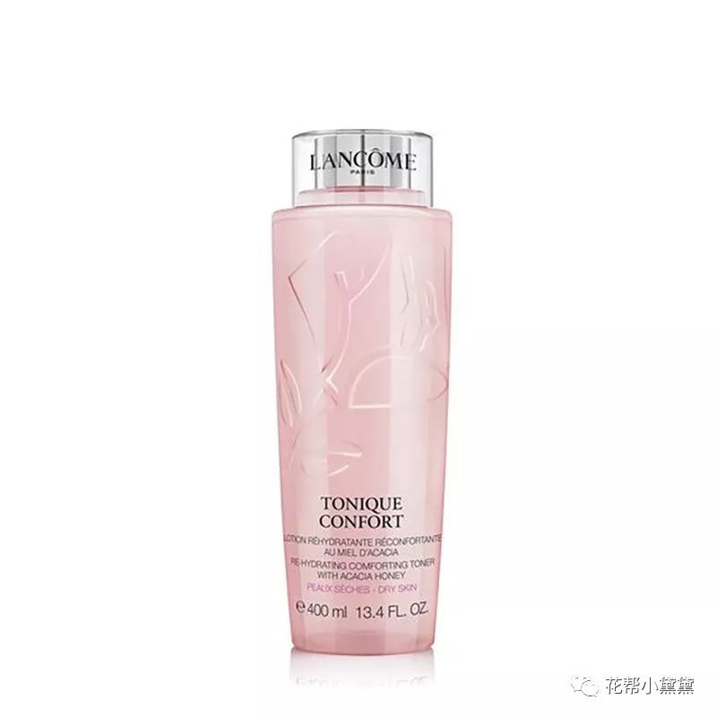 喜提考拉拼团清单｜美妆界CP值爆表的美肤组合了解一下