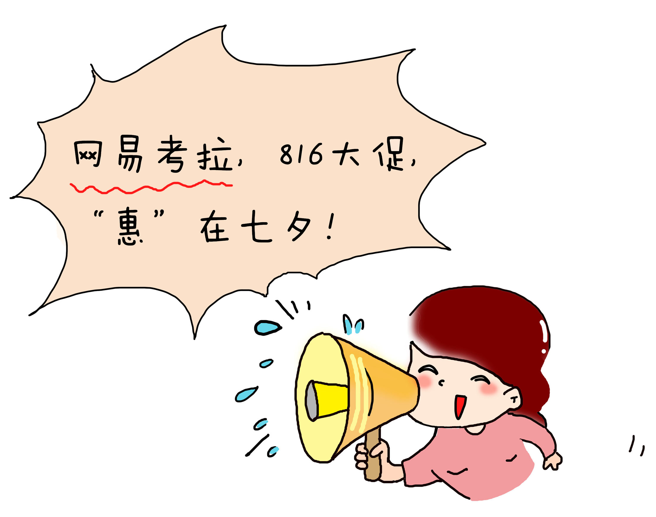 漫画好物清单，它们可能是我最想种草的带娃神器了！