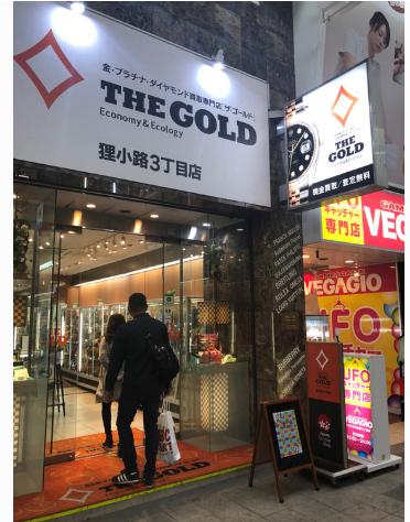 几百的爱马仕,札幌中古lv