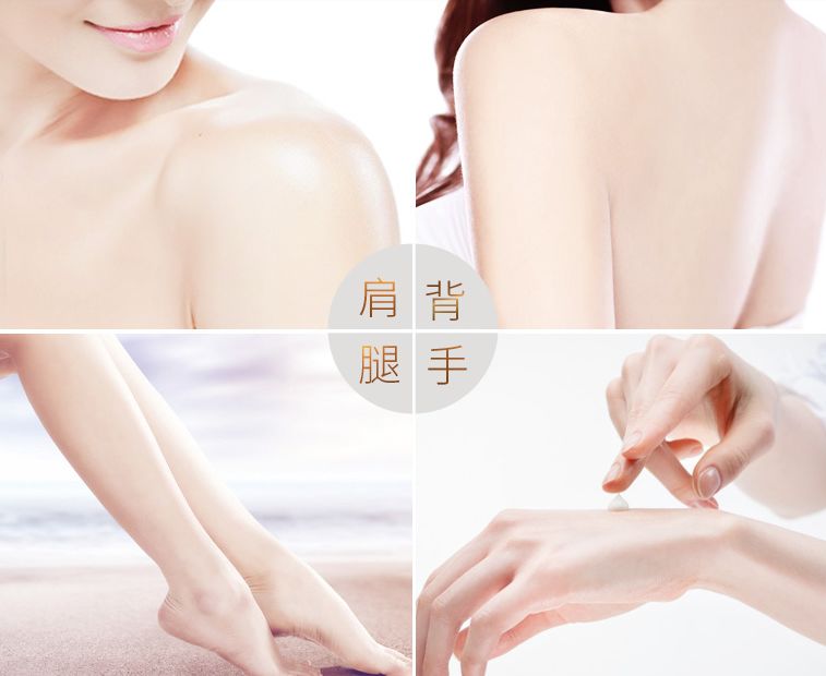 吸收快补水喷雾,夏天清爽型身体乳持久留香72小时