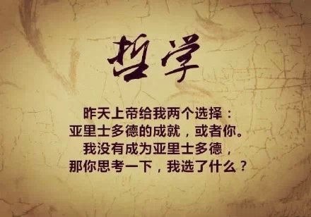 七夕大放送,七夕大放送完整版