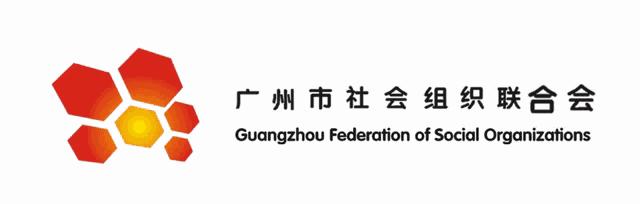 「信息速递」慈善羊城6000名孩子齐为公益代言
