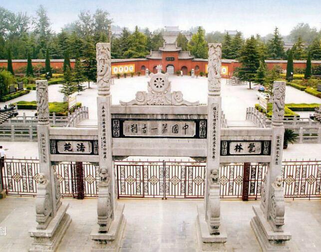 “杰”说-豫之国保-白马寺