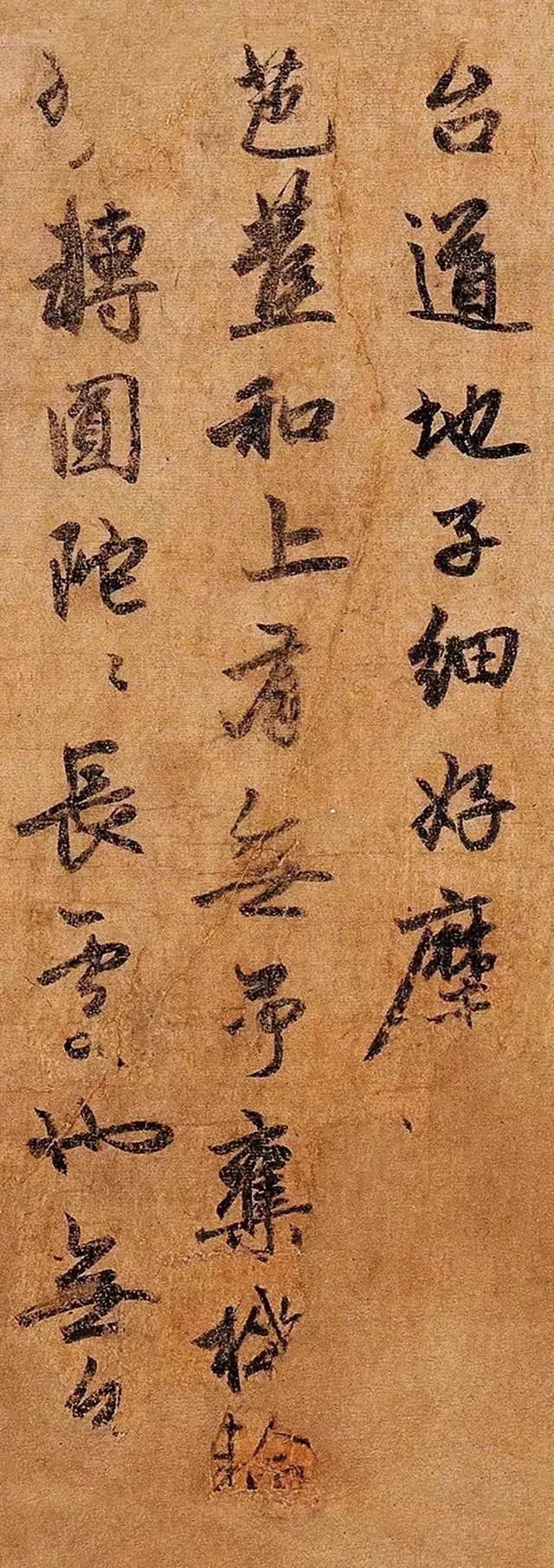 学书法有什么讲法,学书法最精华十句话