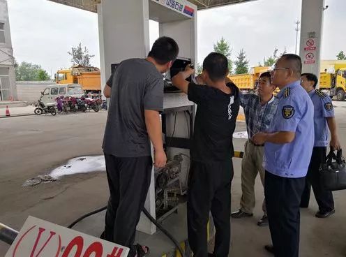 中海油出现作弊提示,中海油违法违纪新闻