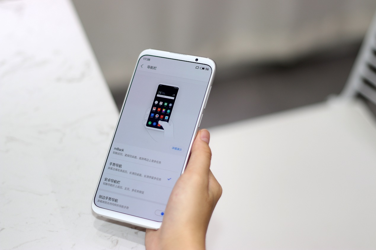 魅族16真实体验,魅族16上手体验