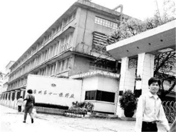 七夕做好安全防护,七夕注意人身安全