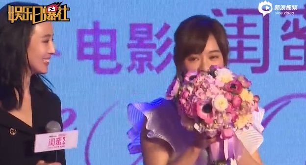 “前男友足球队”计划要提前惹？这朵抓不住的云终于要安定下来了