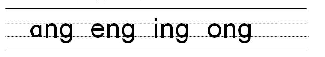 小学生必须掌握的拼音书写技巧,小学拼音汇总及速记技巧