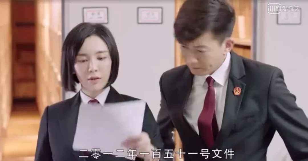 执行利剑内容简介,执行利剑2018