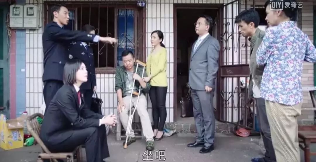 执行利剑内容简介,执行利剑2018