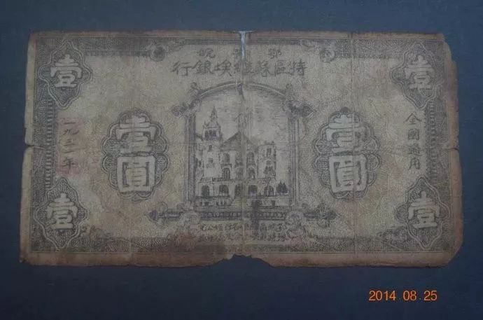 十大贫困县红安县,红安县为啥是贫困县