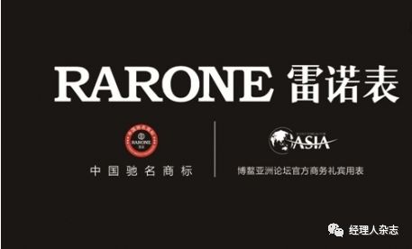 雷诺变革历程,雷诺超过100年了吗