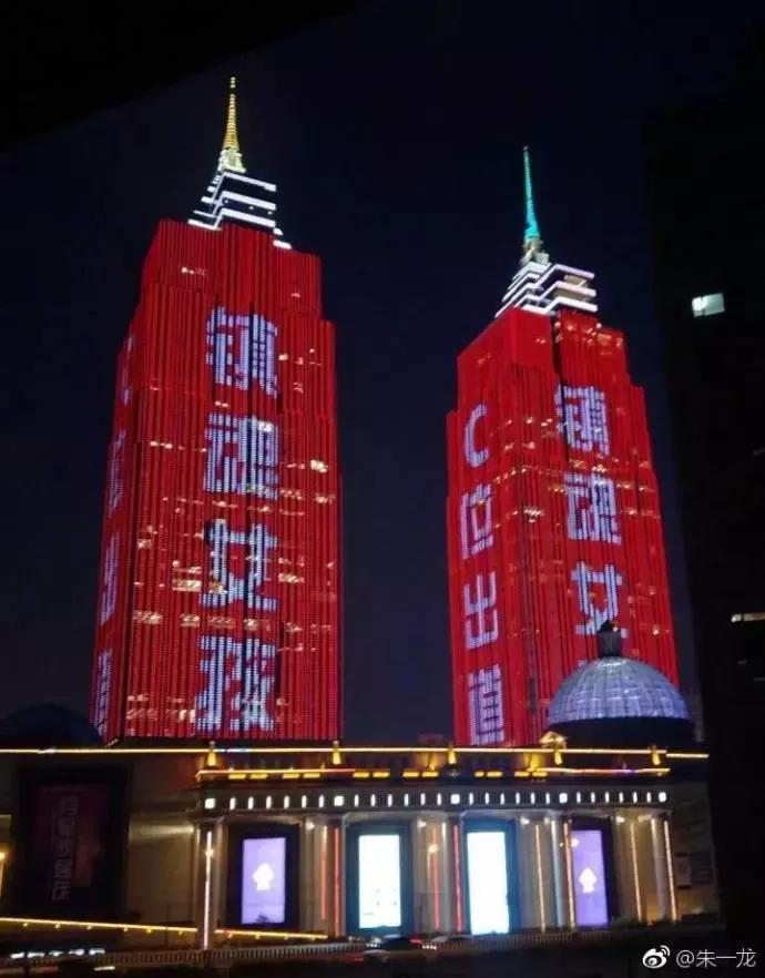 《镇魂》到《延禧攻略》，圈层爆款与全民爆款差在哪儿？