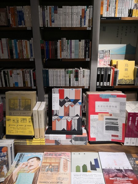 椴呴奔姘撮ズ闈掑矝宕傚北,宕傚北椴呴奔姘撮ズ