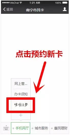 七夕送个啥好呢,七夕送点啥好呢