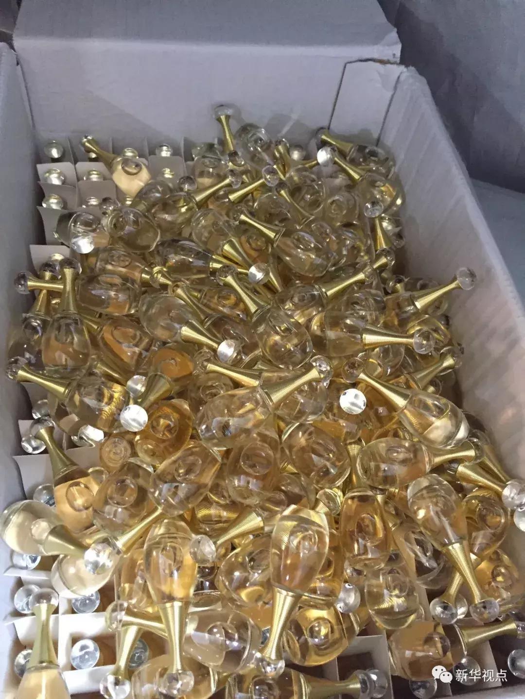 9.9迪奥香水,迪奥香水限时特价