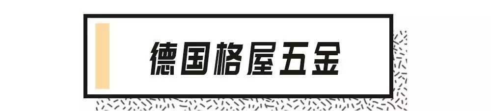 如何正确判断门窗十大品牌,关于门窗五金的标准有哪些