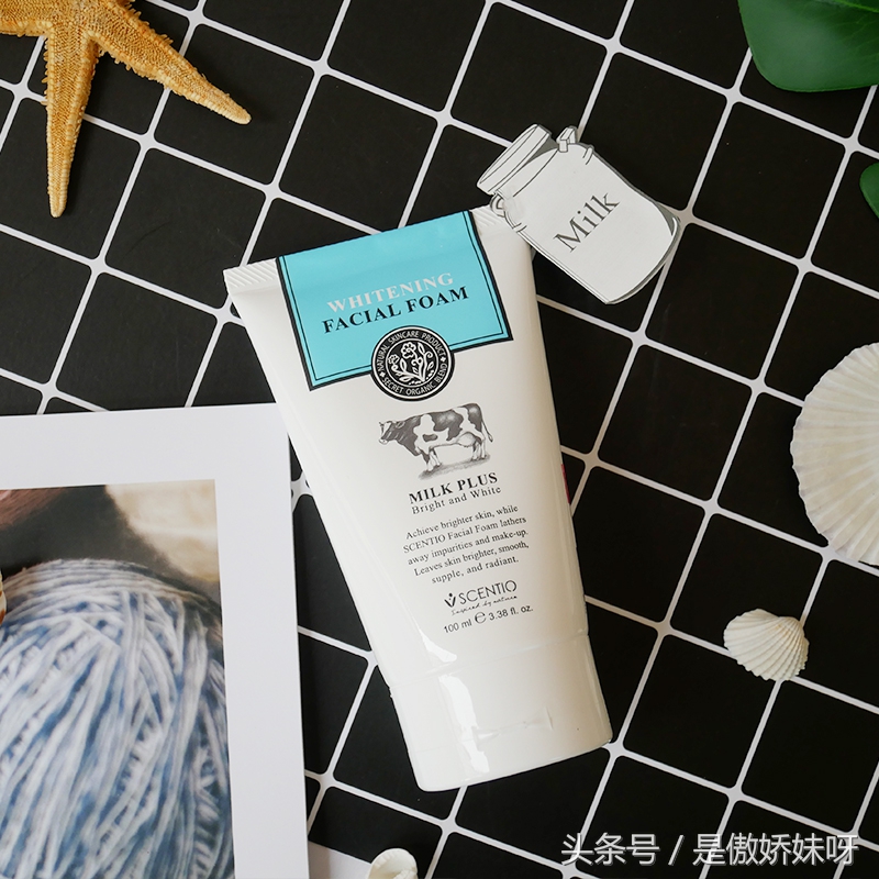 几款平价洗面奶都是超高性价比,一款好用又平价的洗面奶