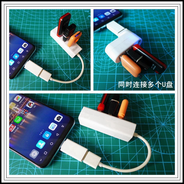 手机使用otg可以实现哪些功能,怎么使用otg功能华为手机