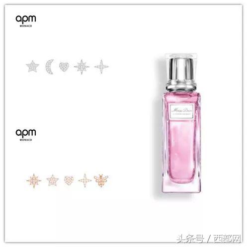 再不去就晚了西安各大商场七夕打折信息都在这！