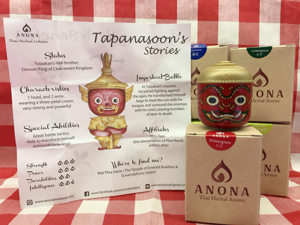 去泰国必买的产品是什么,推荐10大最值得买的泰国产产品