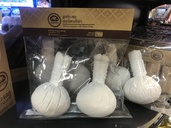 去泰国必买的产品是什么,推荐10大最值得买的泰国产产品