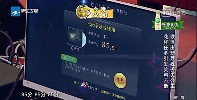 薛之谦唱功专业评价,薛之谦被低估的歌曲