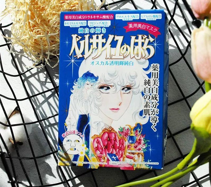 吴昕面膜有用吗好用吗,吴昕推荐过的面膜