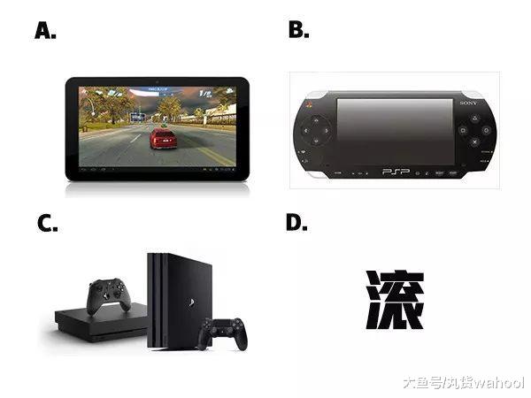 直女鉴定题库,直女考试测试