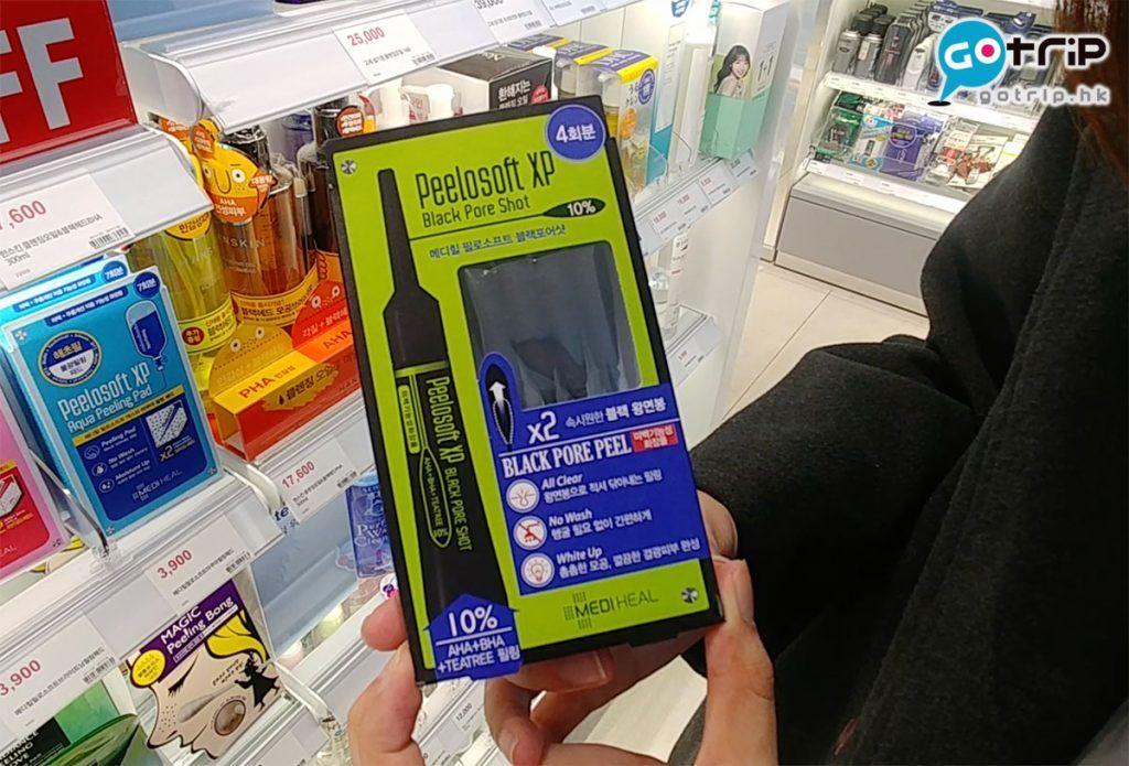 boots药妆店必买清单,首尔明洞化妆品专卖店