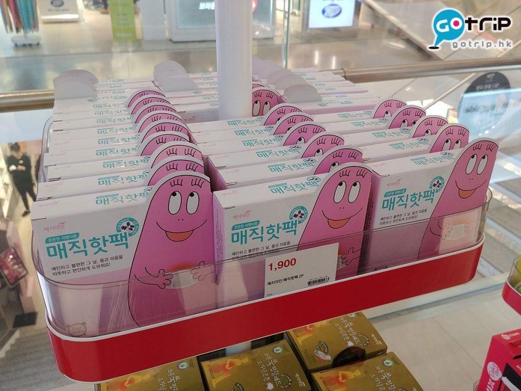 首尔明洞百货店推荐,boots官方旗舰店药妆