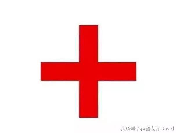 英语物主代词和人称代词所有格,英语人称代词公开课怎么讲