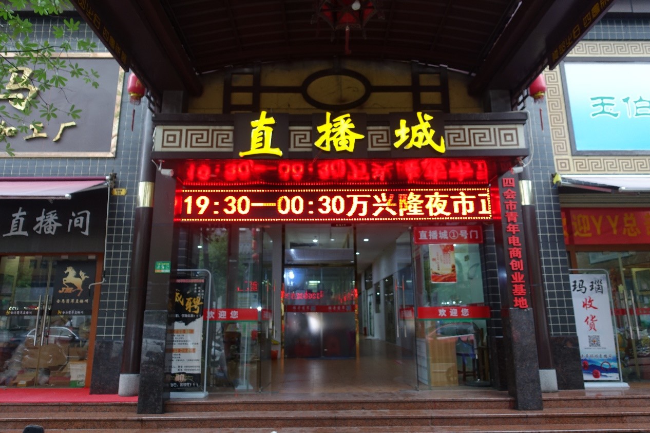 路在何方人生感悟,路在何方的文章