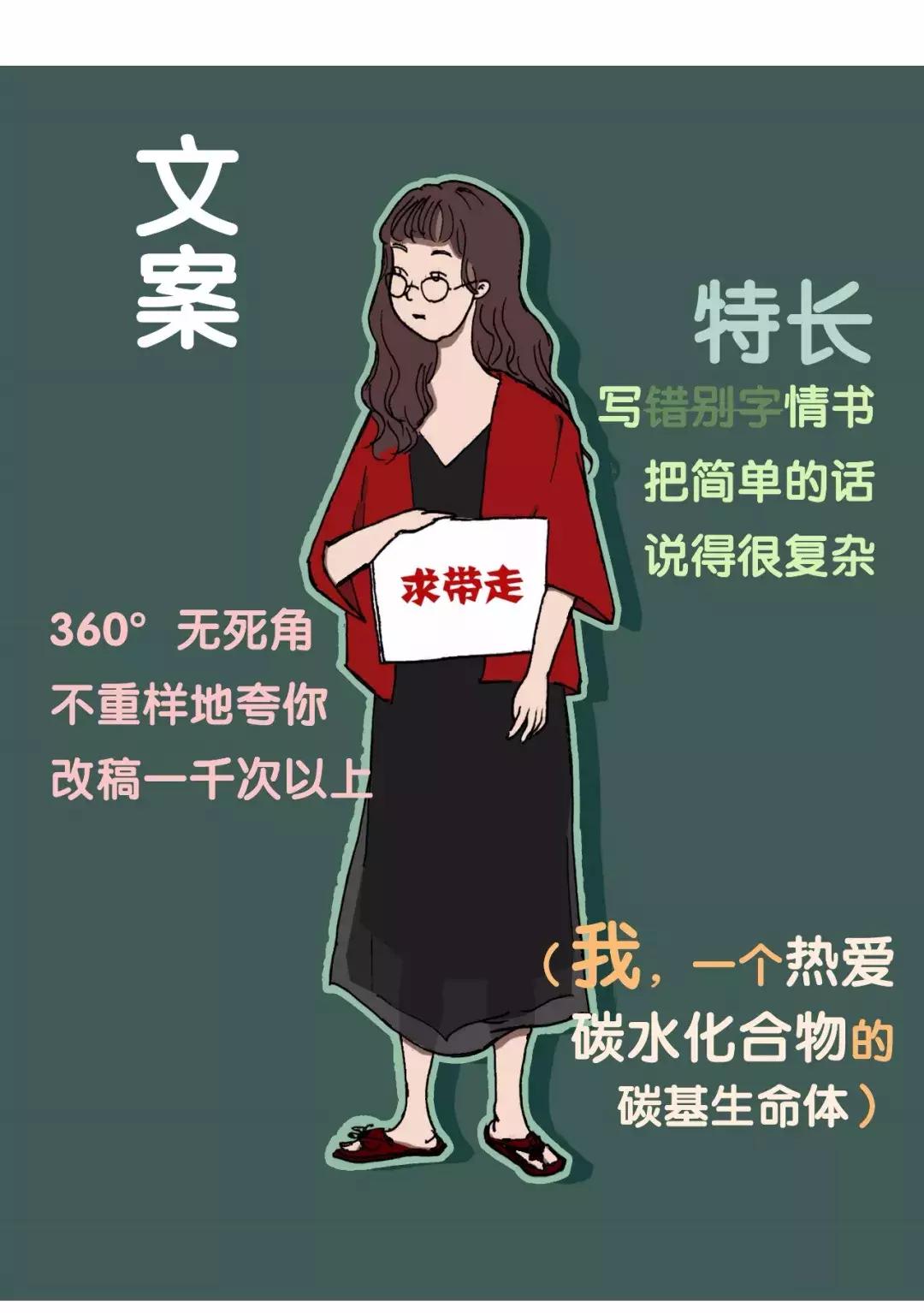 涓冨绉熶汉鏂囨,涓冨绉熻祦鏂囨鐑棬