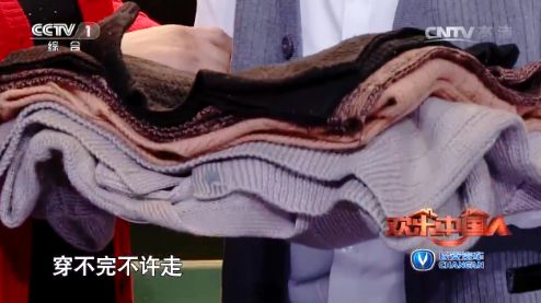 真正的爱就是尊重,真正的爱就是独立自主的人格