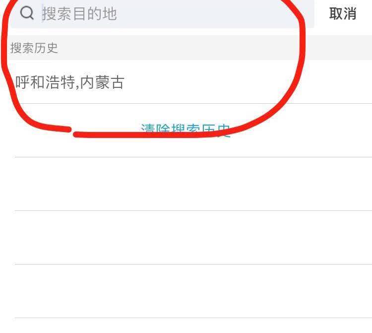 去欧洲怎么解决上网问题,在海外看不了电视剧怎么办