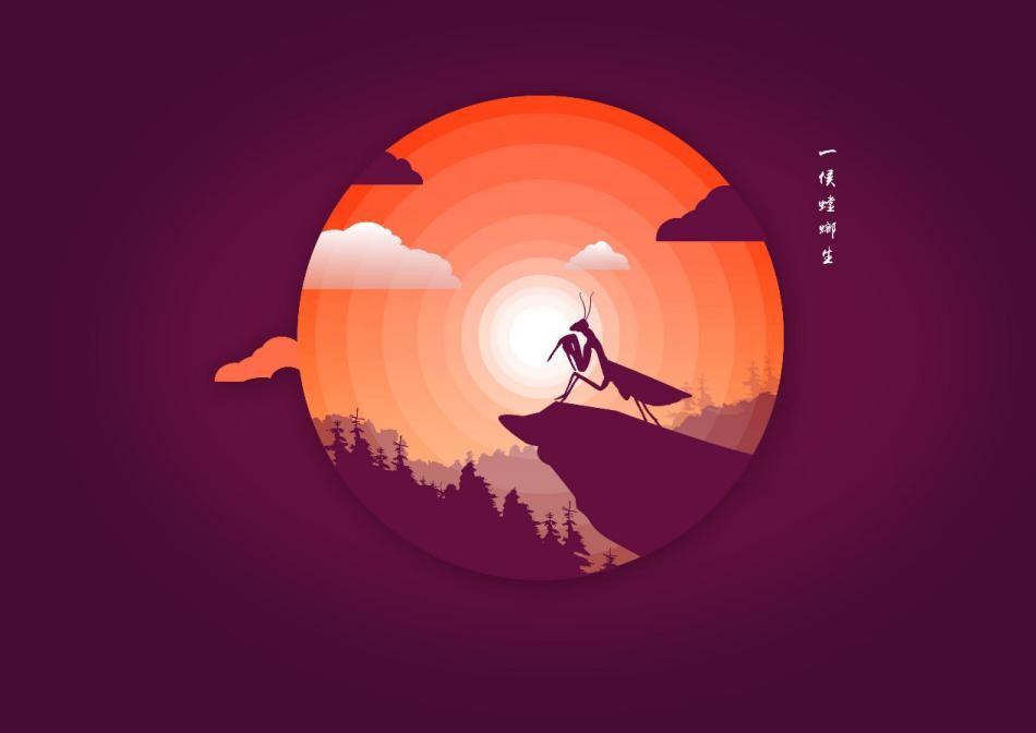 利用万彩动画大师制作mg动画,mg动画快速创建动画