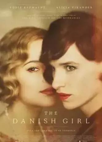 扒一扒卷福抖森那些年上过的英国私校