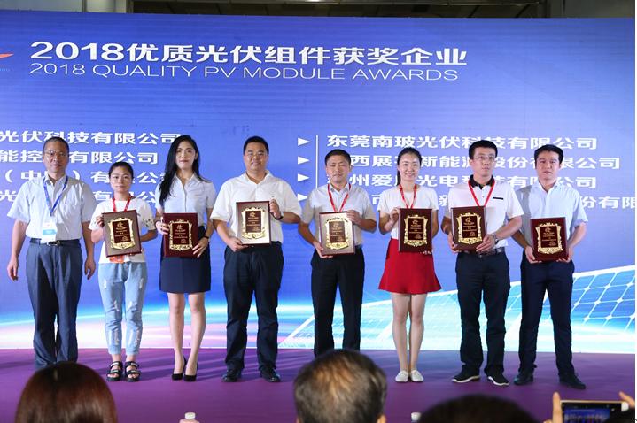 鍏湀鍐嶅垱浣崇哗,灞变笢澶╅┈鍏変紡鏈夐檺鍏徃