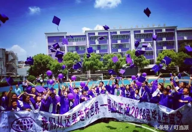 上海民办沪东外国语小学好吗,上海民办沪东外国语小学怎么样