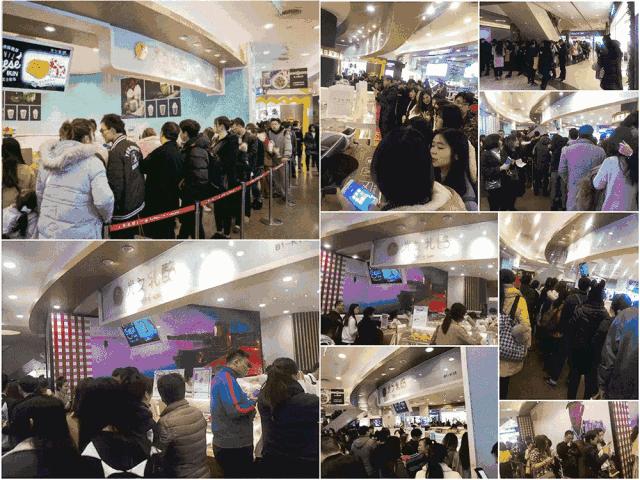 魔都“乳酪包扛霸子”首现淄博！排队挤爆万象汇！