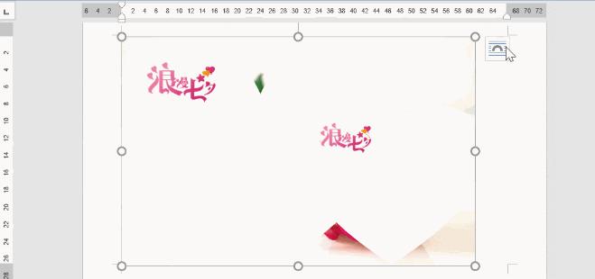 七夕节高颜值卡片,属于我们的第一个七夕卡片