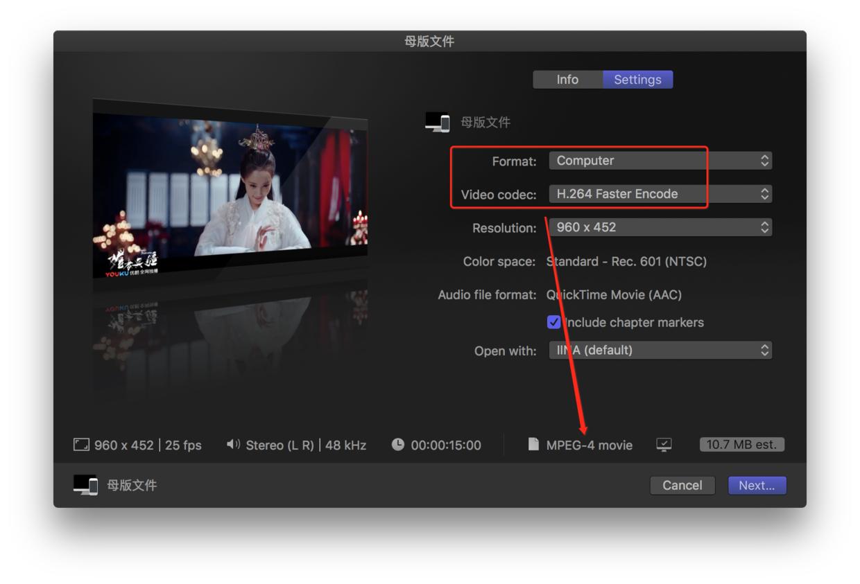 XXX.AVI?——聊聊视频文件的格式与编码