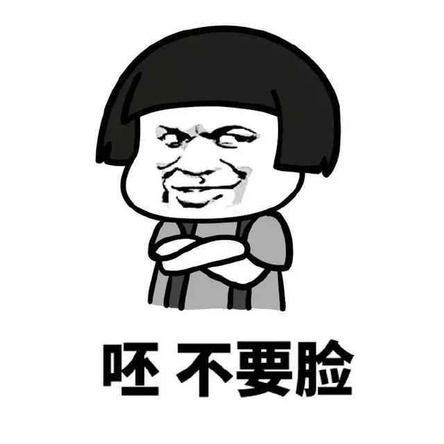 一天挣300-500的兼职骗局,区块链十大骗局曝光