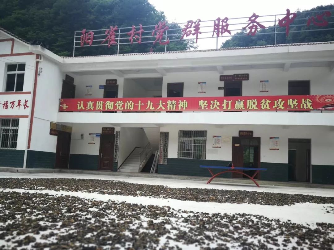 广元旺苍这家超市建成啦，以“德”换物不要钱！