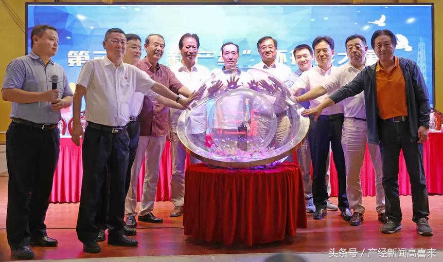 新时代下的中国经济发展趋势,新时代下的中国经济发展思路